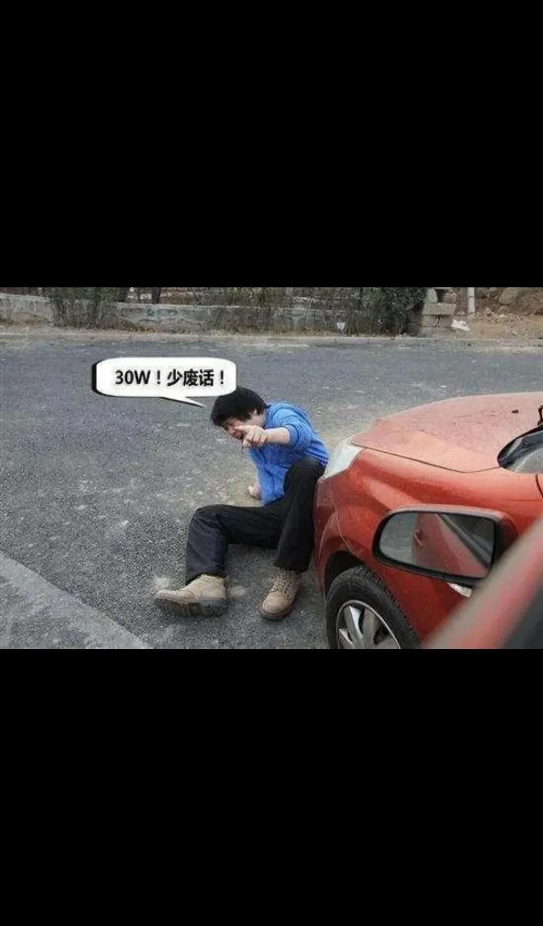 人倒了可以扶不扶,人倒了该怎么扶