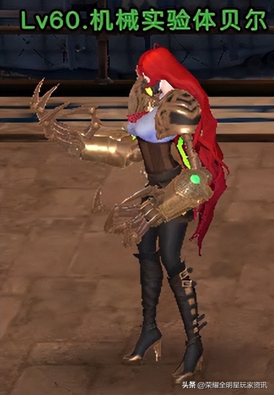 荣耀全明星塔45层如何攻打,荣耀全明星打塔技巧