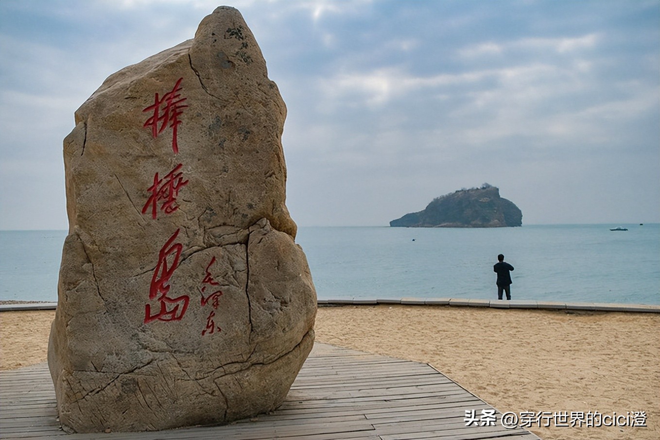 大连一日游都可以玩什么,大连一日游旅游攻略