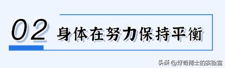 为什么坐车睡觉还是很累,为什么长时间坐车很容易伤腰