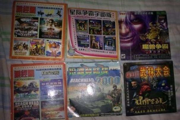 流星蝴蝶剑玩家,中国武侠游戏的巅峰流星蝴蝶剑