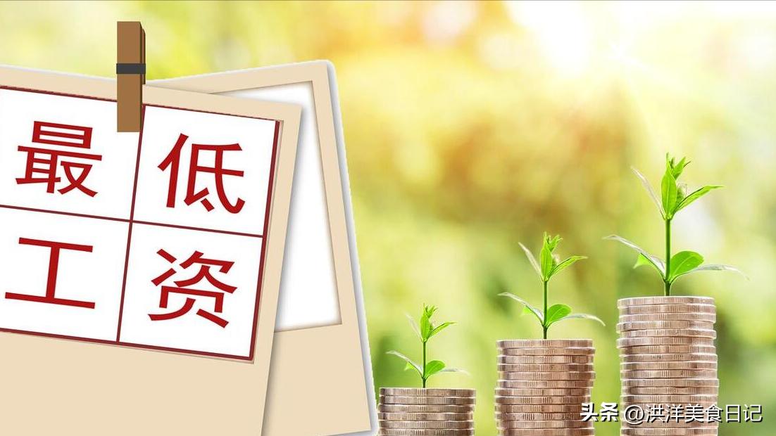 当别人问你工资多少时你怎样回答,别人问你工资多少该怎么回答