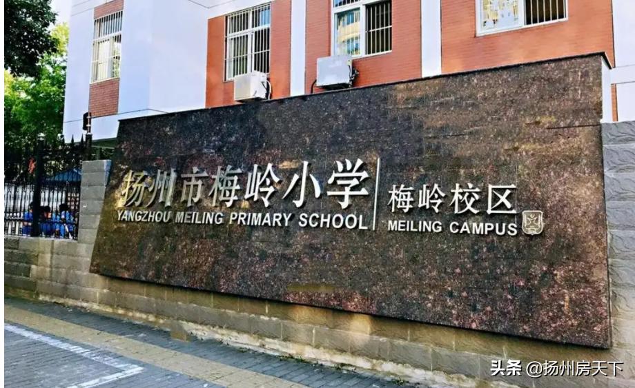 扬州华建未名园,扬州华建未名园户型图