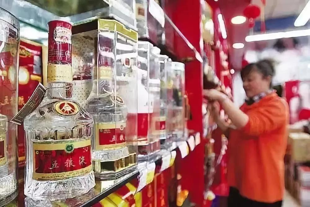 买到假酒应该怎么说,买到假酒找谁处理