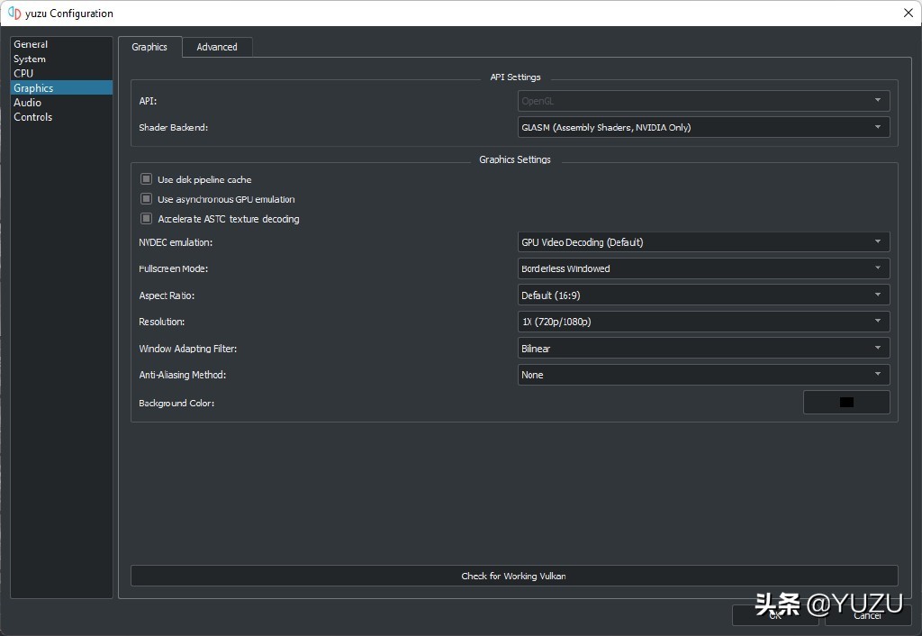 switch模拟器yuzu配置,switch模拟器yuzu怎么变中文