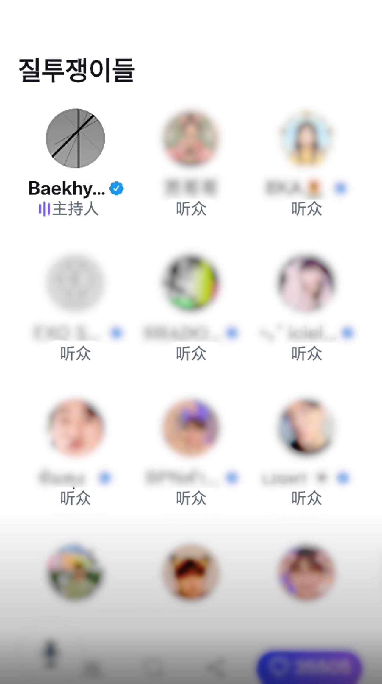 边伯贤明日将退伍,边伯贤退伍回归直播