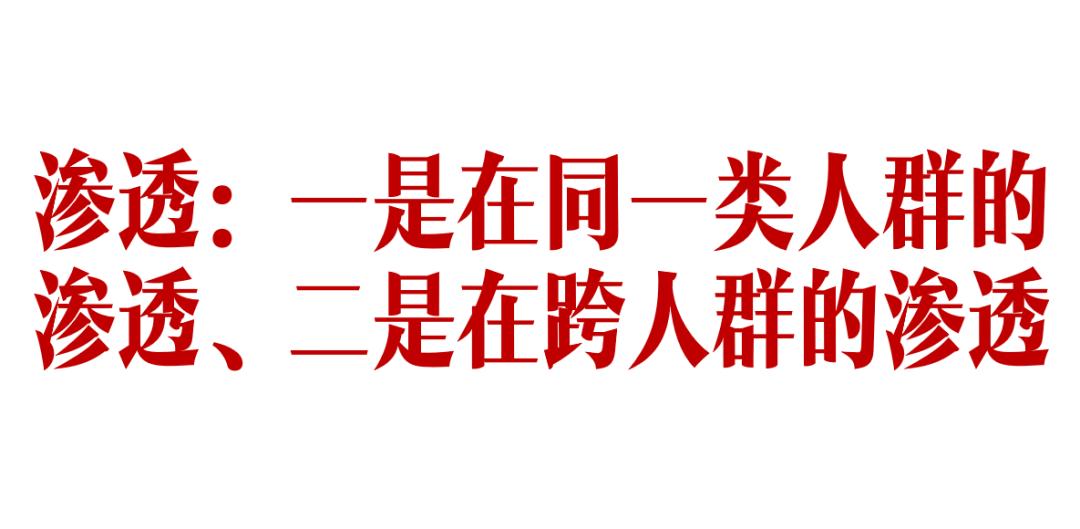 天猫618品牌内容种草,618大促免息好物推荐种草