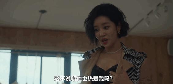 妍珍啊韩语翻译,妍珍啊用韩语怎么说