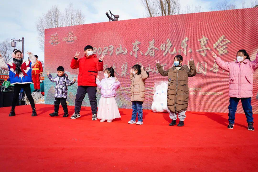 2024山东春晚即将开播,2023年山东春晚在哪里举办