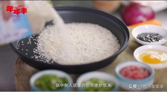 用生米粒炒饭,用生糯米炒饭