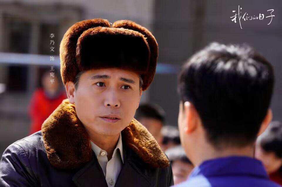 我们的日子演技最好的是哪位演员,我们的日子演员演技排行