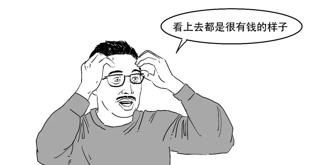 央行加量不加价？MLF和逆回购到底啥意思？