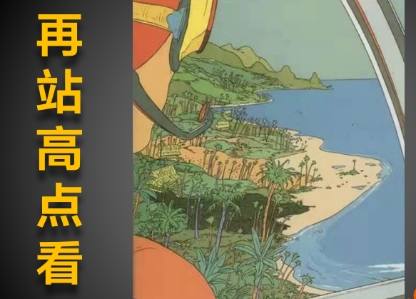 客流猫裂变,客流猫营销矩阵