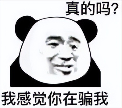 想“约”吗？先刷单！宿迁小伙步步沦陷……