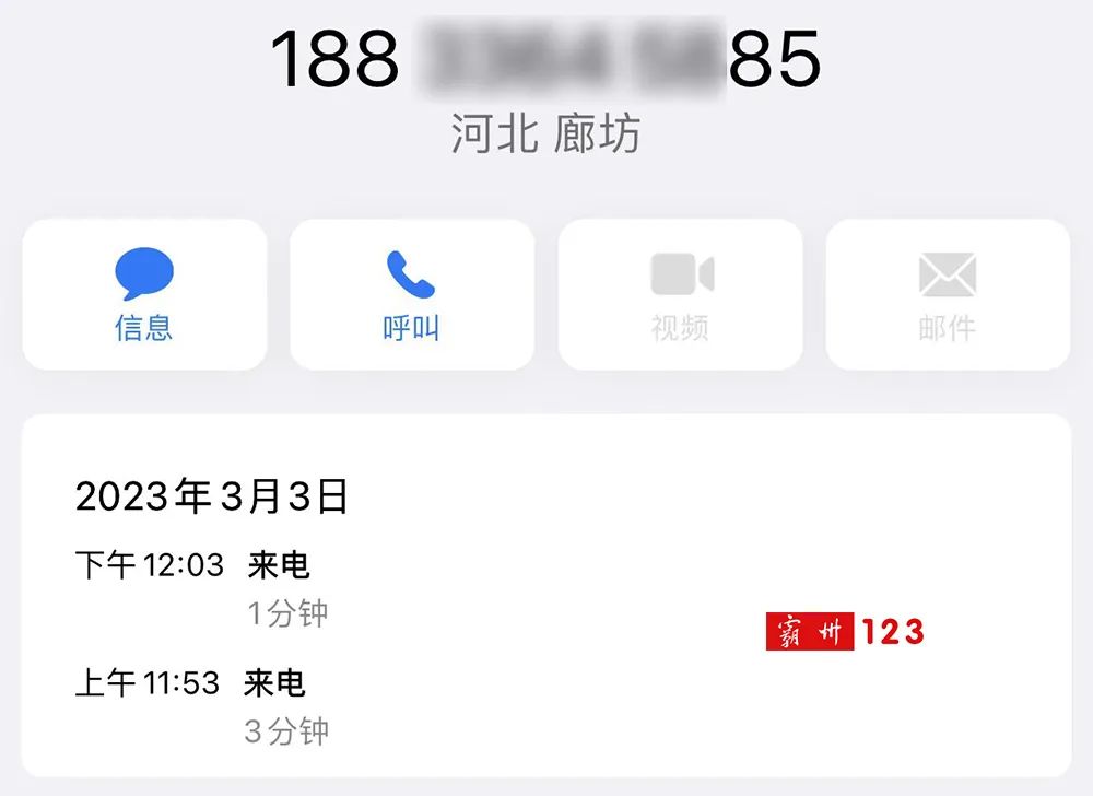 工作人员私自安装宽带,营业厅私自装宽带