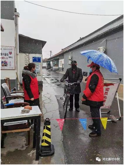 【*党**徽法徽交相辉映】廊坊法院坚决打赢抗疫歼灭战、打胜办案攻坚战工作纪实