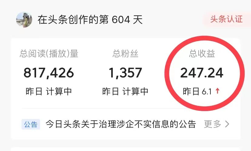 27岁存款16万分享我的存钱计划,30岁最聪明的存钱方法