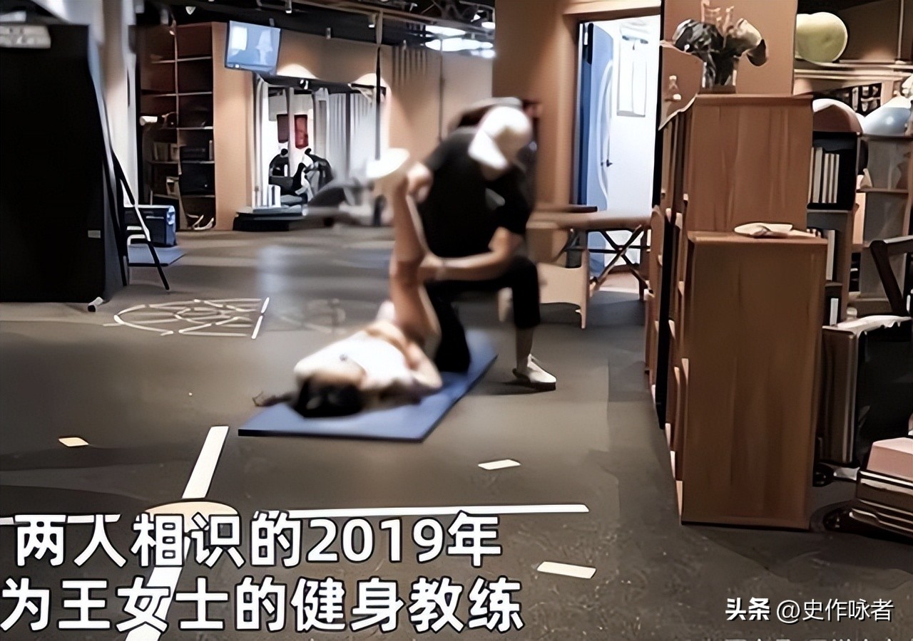 健身房的丑闻被曝震碎三观,健身房丑闻事件