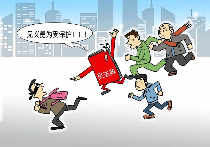 民法典法律宣传内容,民法典宣传月新闻报道