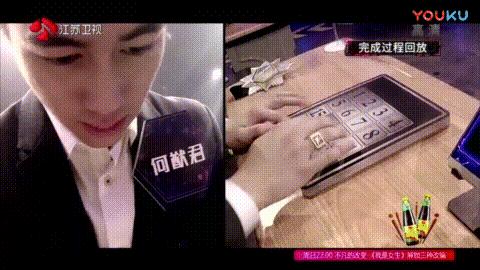 何猷君豪门之争,任正非的女儿姚安娜和何猷君