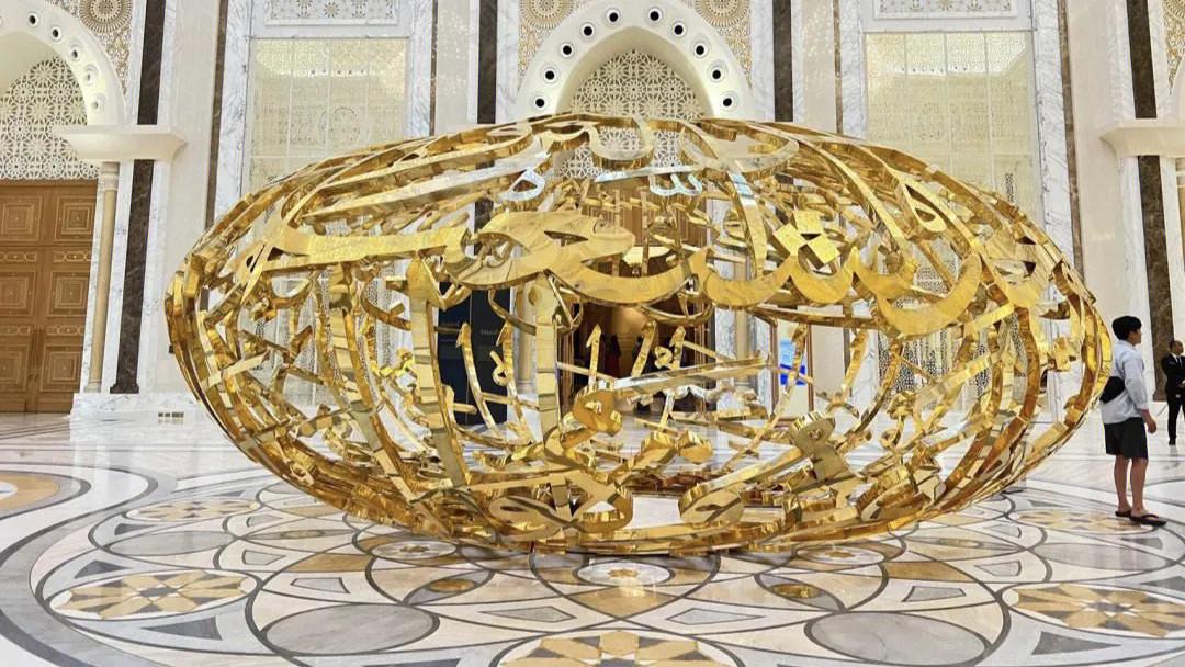 阿联酋总统府全景图,阿联酋土豪总统府