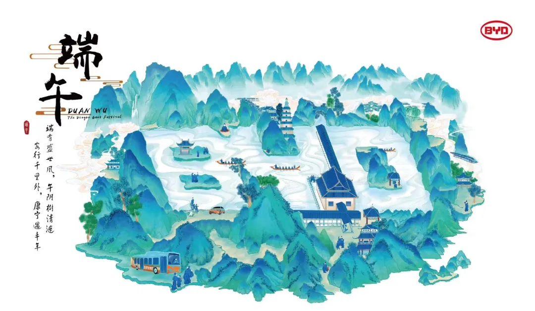 端午节海报俏皮文案,端午节海报文案朋友圈