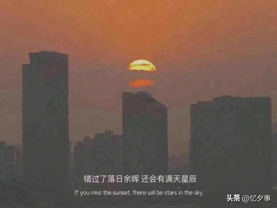 走心文案高质量治愈情感,冬天玩雪文案高级感温柔治愈