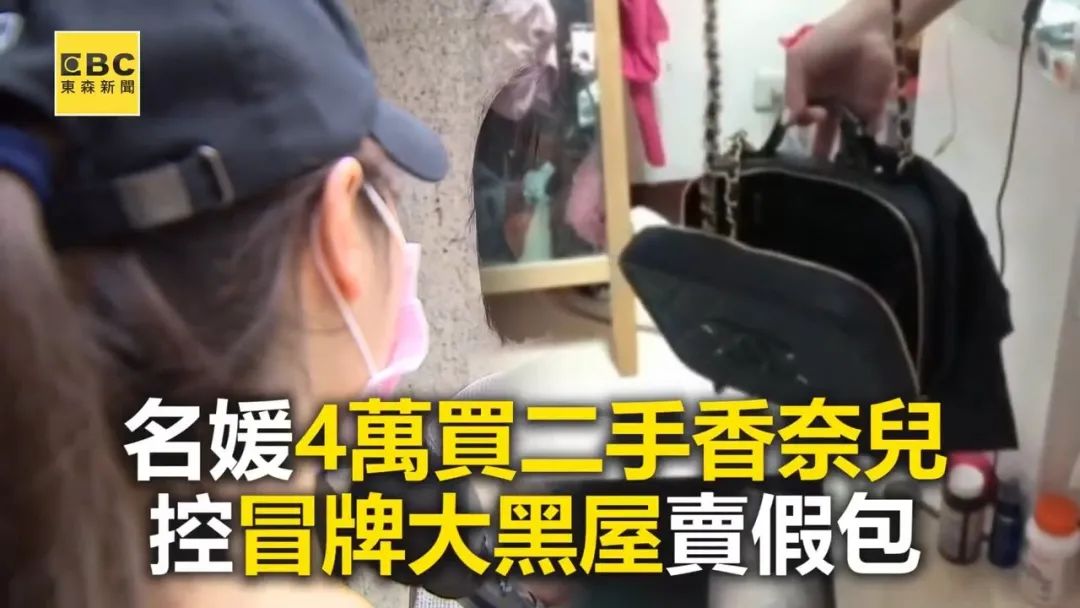 租包就是虚荣吗?我认为这更多的是一种主观臆断