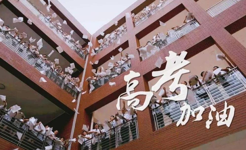 数学竞赛高中之上海中学,全国中学生数学竞赛学校排名上海