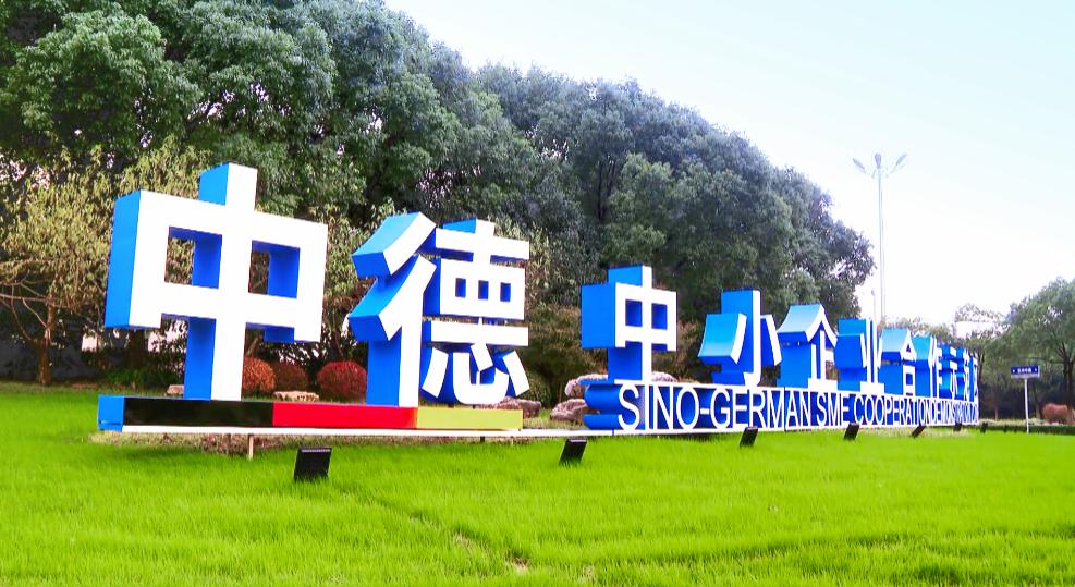 作为TA们的“第二故乡”，太仓名副其实