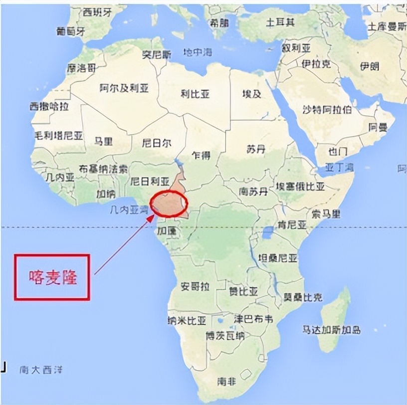 七十一回-【非洲喀麦隆】喀麦隆共和国TheRepublicofCameroon