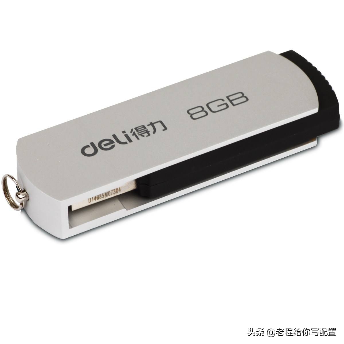 台式电脑怎么安装操作系统,如何给电脑装系统全过程