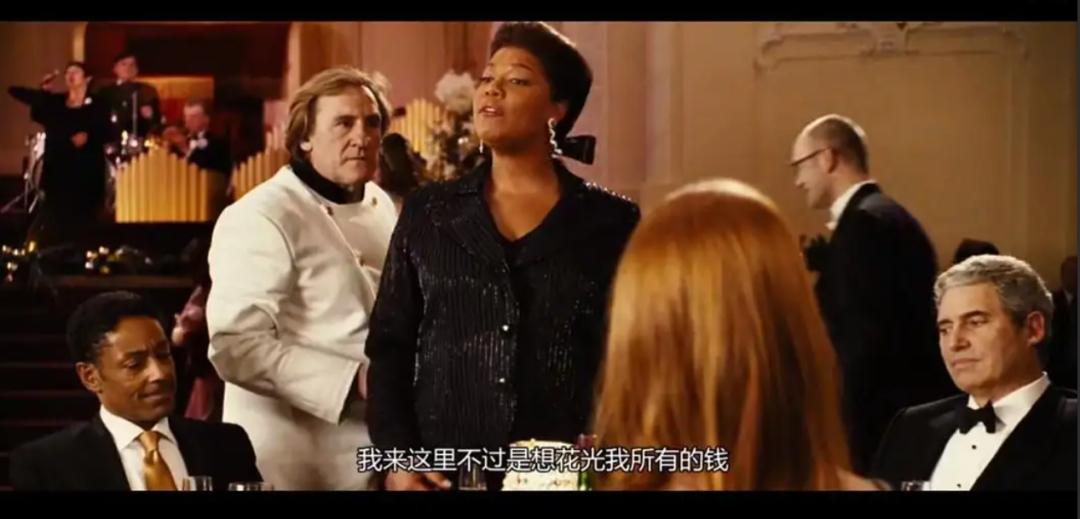 女人中年：我不配？