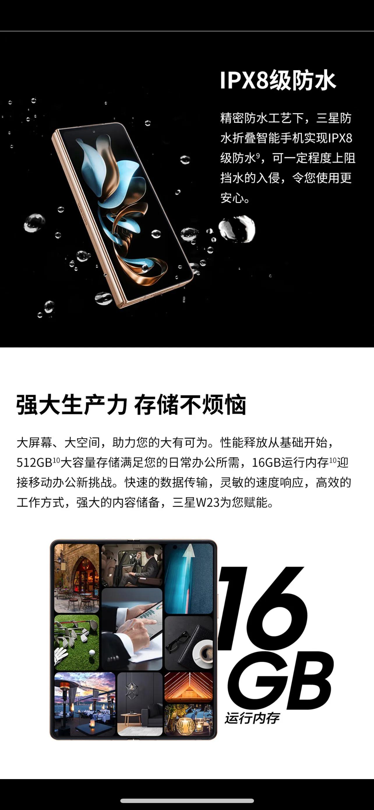 心系天下动图,心系天下真正含义