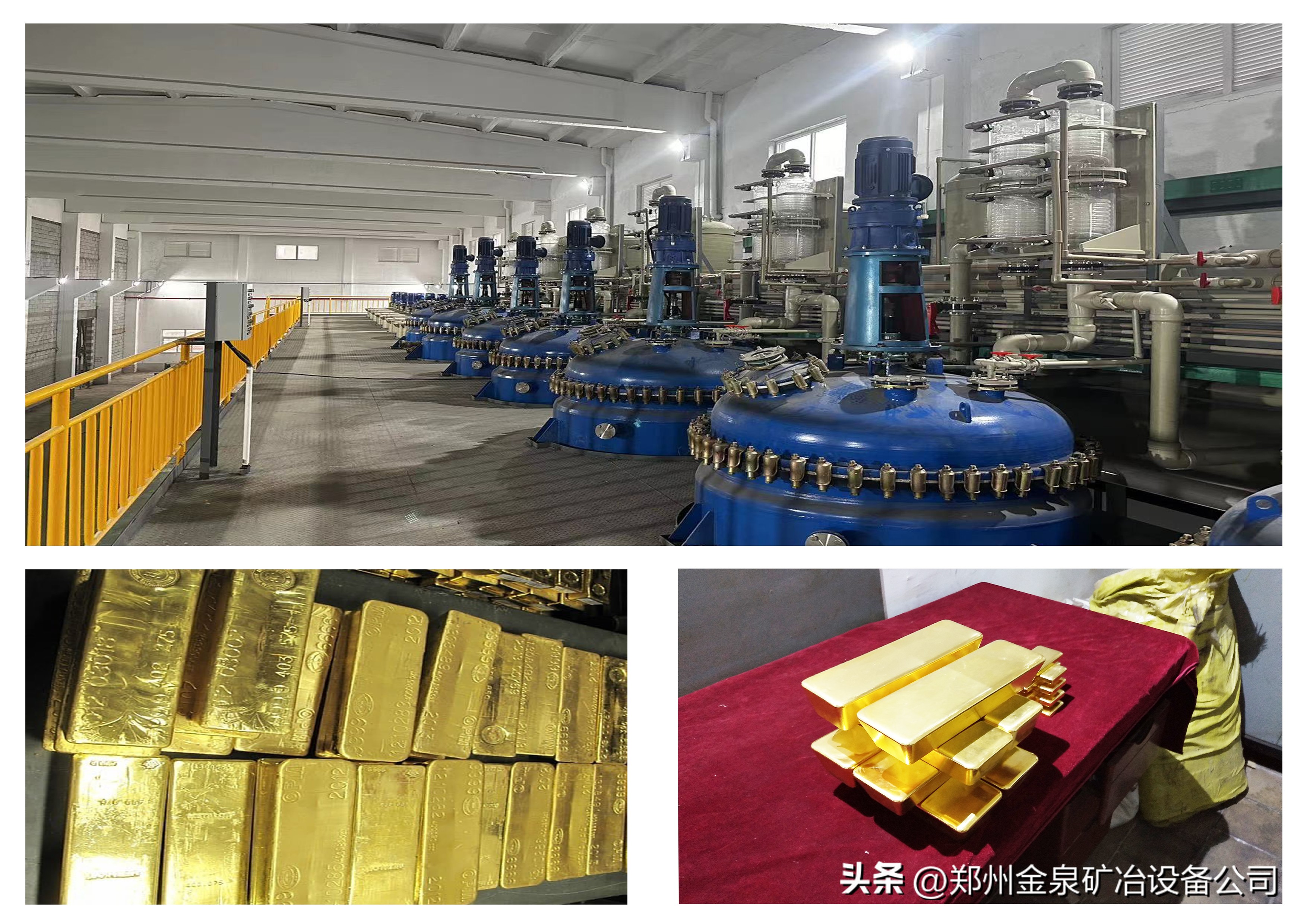 24k金怎么变成18k,18k金和24k金相差多少钱一克