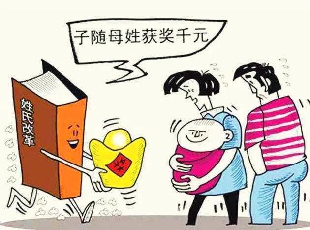 女权运动有成功的吗,女权运动对婚姻影响