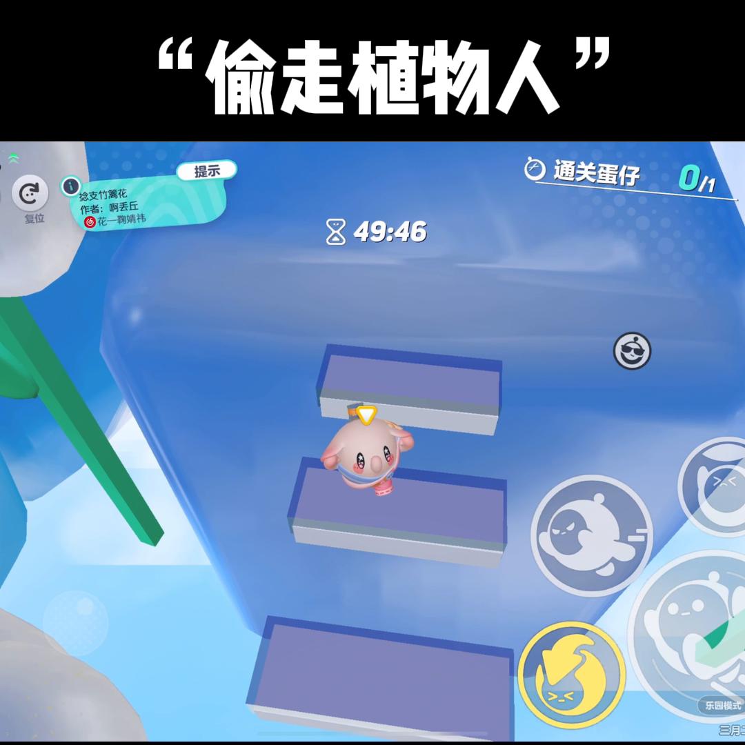 我照顾的植物人被隔壁病房的人偷走了。#小说