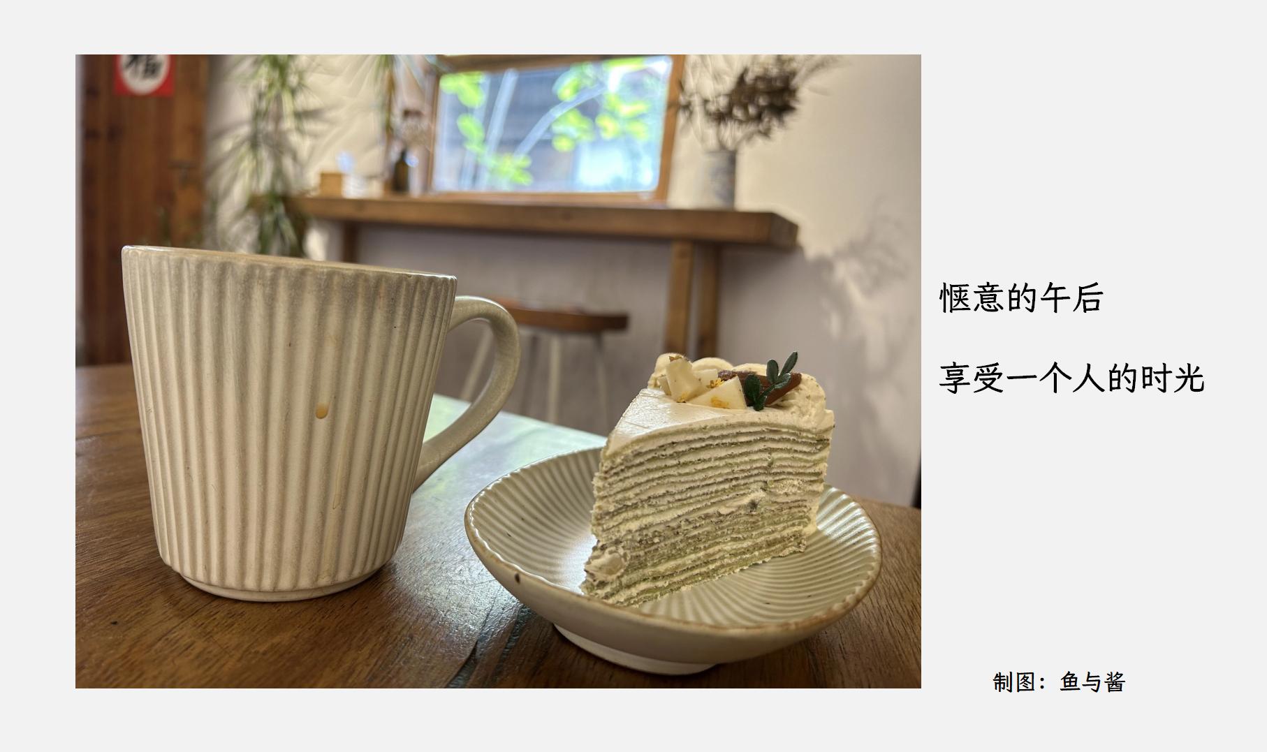 36岁独居8年：写作、赚钱、读书，你以为的孤独，只是偏见