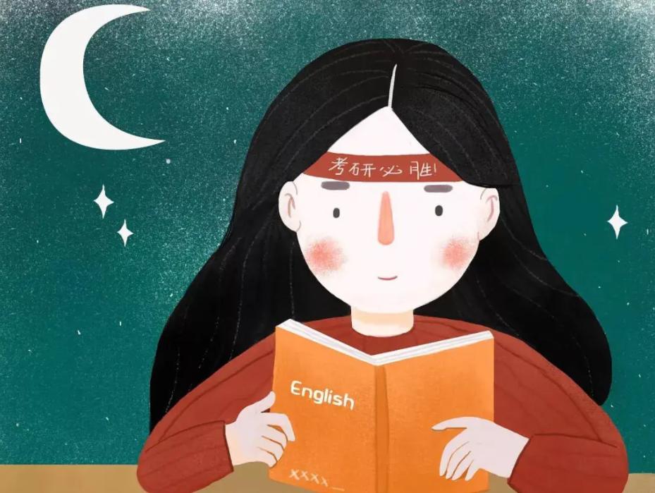 考研要不要找学长报班,考研要不要找学长学姐辅导