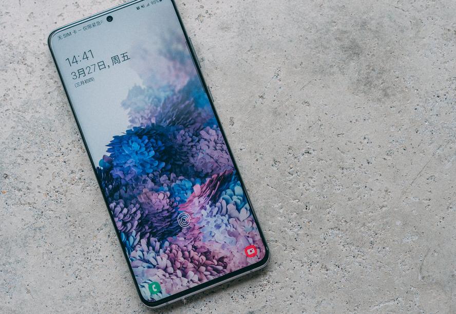 三星s20遐想灰小屏旗舰,三星s20遐想灰