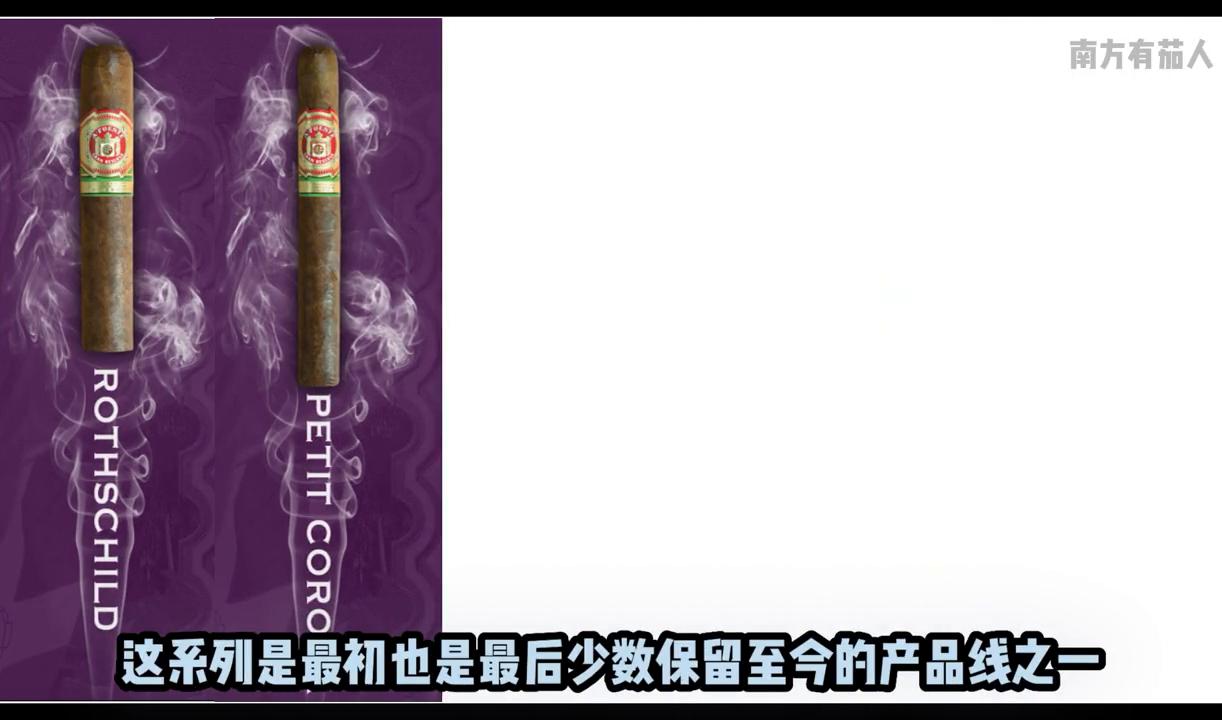 雪茄文化第一视角,一口气了解雪茄