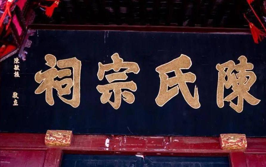 宁波海曙十大最美古村,宁波北仑古镇老街