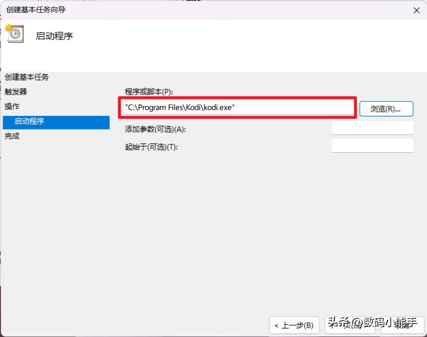 小主机搭建nas,专用迷你小主机组装