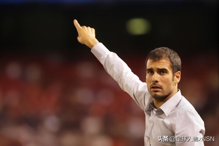 瓜迪奥拉欧冠三冠,踢最漂亮的足球