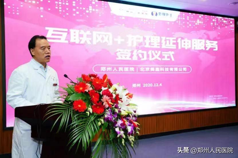 第一名真的重要吗作文,第一名就是最好的奖励