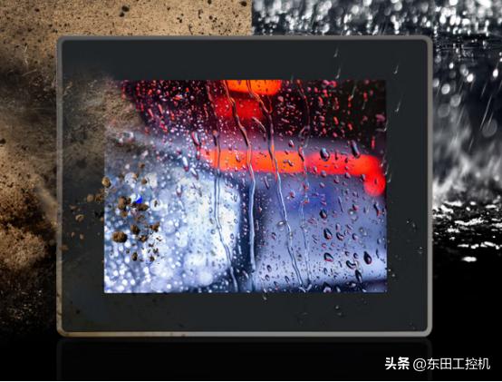 东田工业平板电脑｜DTP-0971-J1900三防耐用