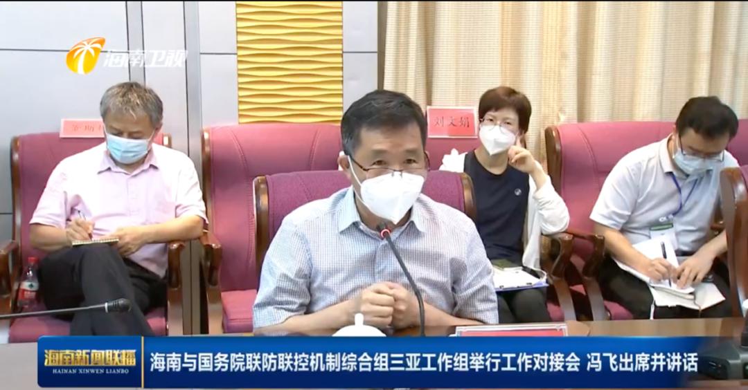 三亚全市小区封闭管理,辟谣三亚将封闭式管理