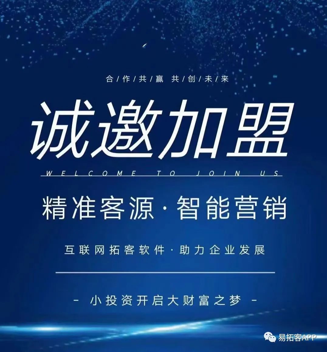 最新高利润的小本创业项目推荐,回本快轻资产