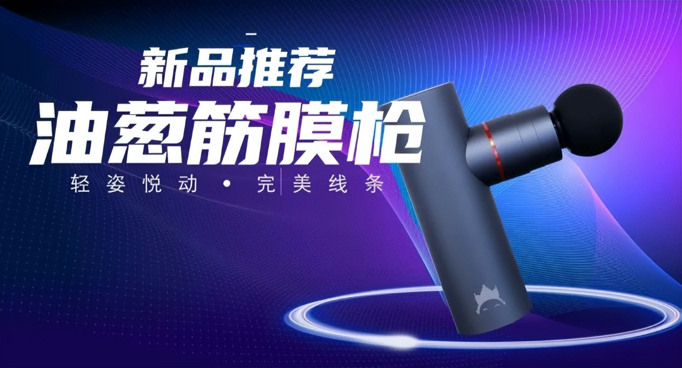 最新透视科技产品图片,最新透视科技产品介绍