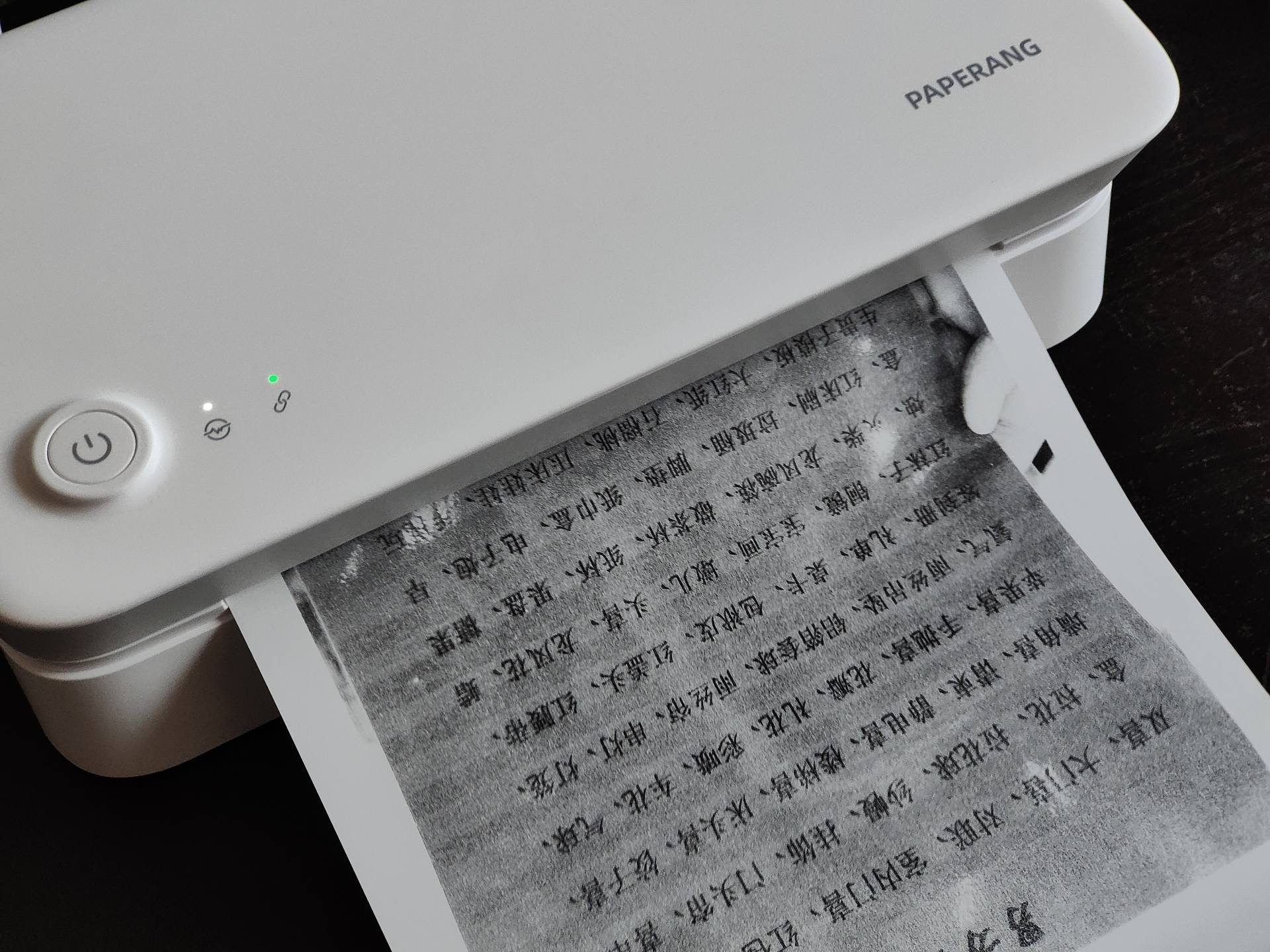 无需手机多功能喵喵打印机测评,喵喵机打印机使用方法视频